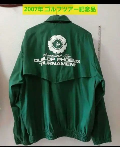 2007年 ダンロップゴルフツアー キャップ ブルゾン ゴルフクラシック別冊