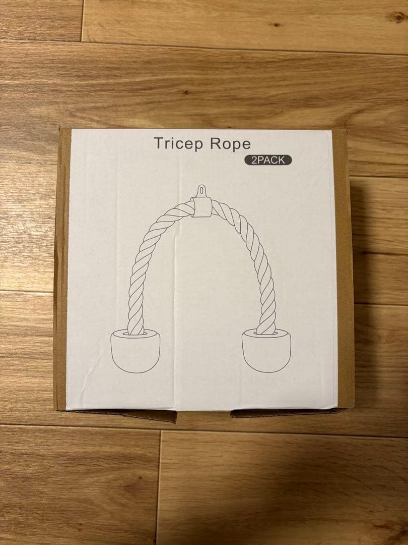【新品未使用】Kipika トライセップロープ 2本セット Amazon完売品
