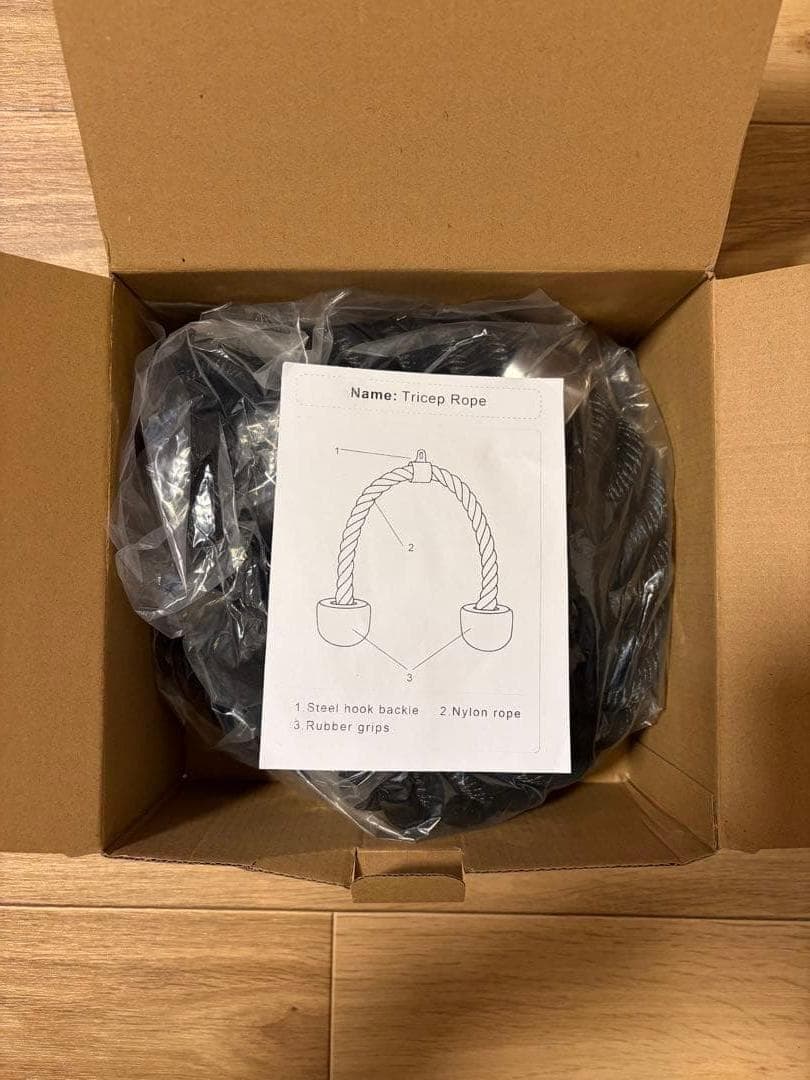 【新品未使用】Kipika トライセップロープ 2本セット Amazon完売品