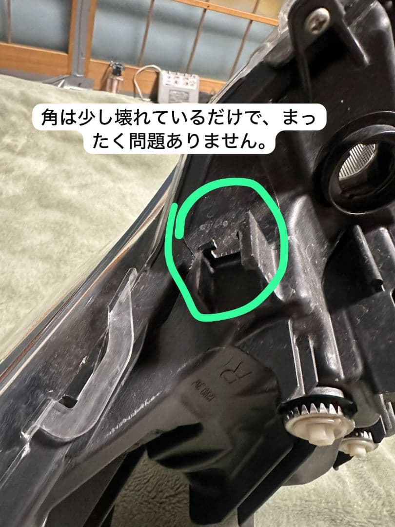 クリアヘッドライトとウィンカー