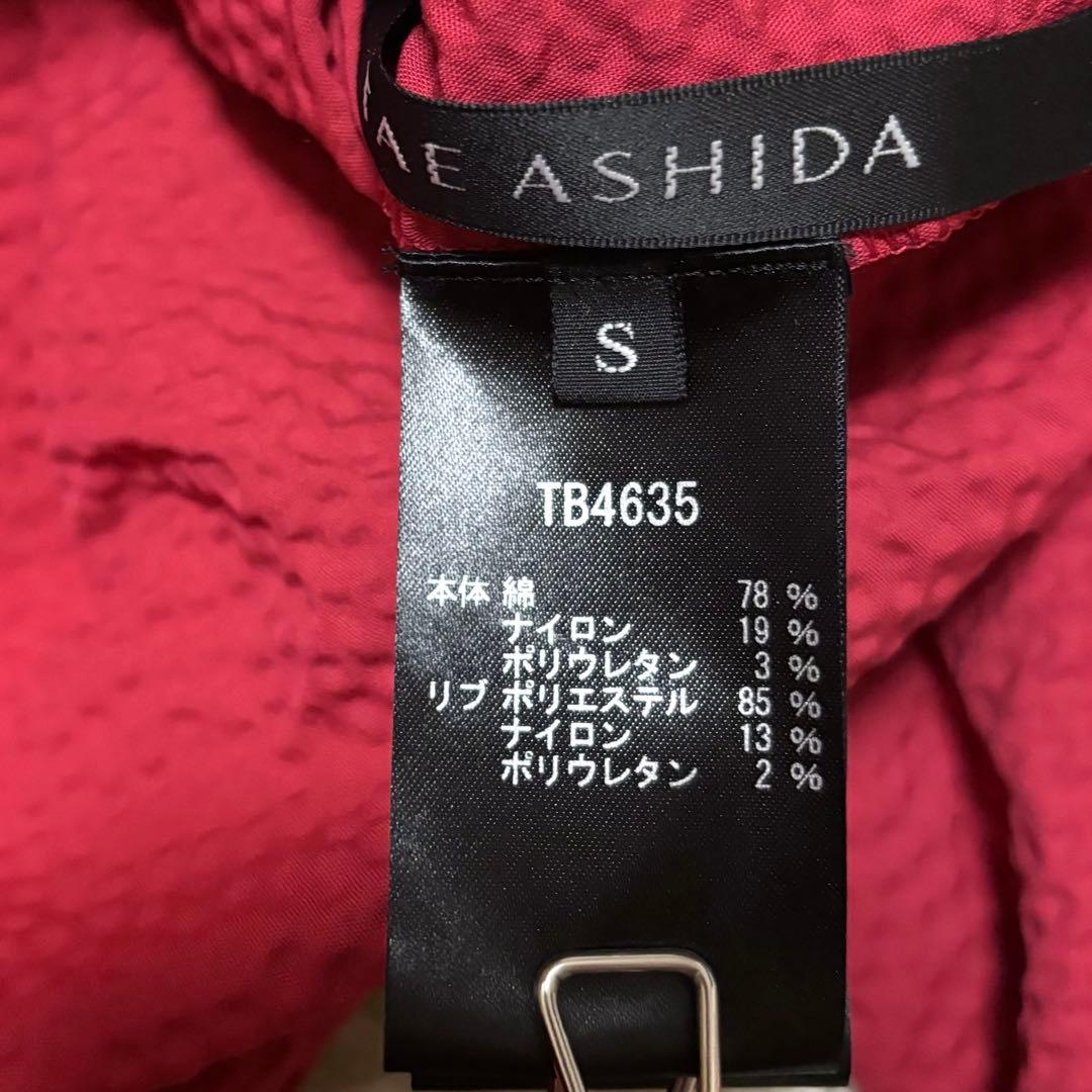未使用級 タエアシダ 2024年 シアサッカー 撥水加工 ブラウス 赤
