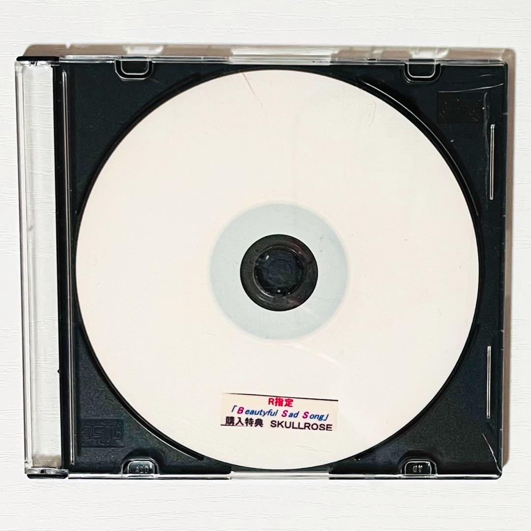 V系★R指定★Beautiful Sad Song★特典★DVD【22】