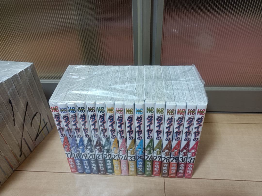 ぴ 超絶美品 初版 ダイヤのA 全巻 全巻セット ダイヤのエース