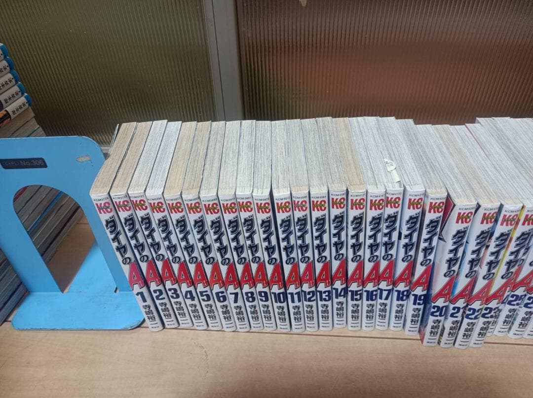 ぴ 超絶美品 初版 ダイヤのA 全巻 全巻セット ダイヤのエース