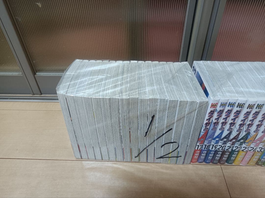 ぴ 超絶美品 初版 ダイヤのA 全巻 全巻セット ダイヤのエース