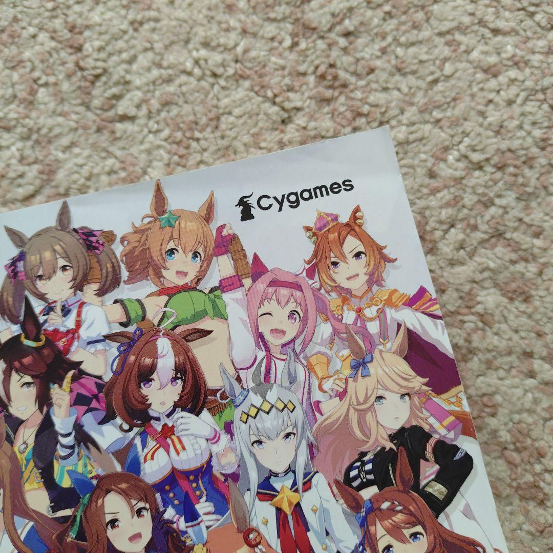 少年サンデーよふかしのうた 4巻セット