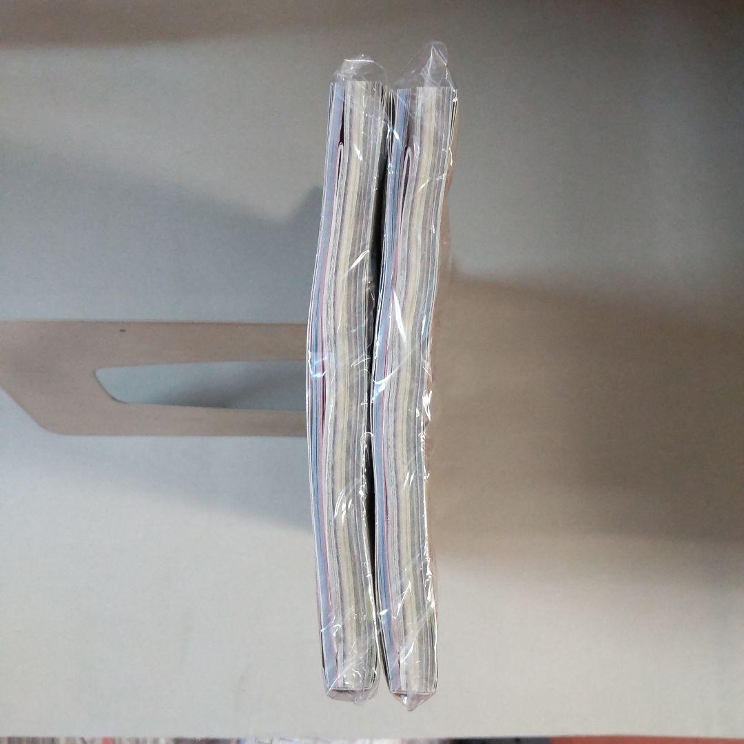 未開封未使用付録等完備品ワンピースマガジン20号2冊セット（外袋に僅な擦れ傷有)