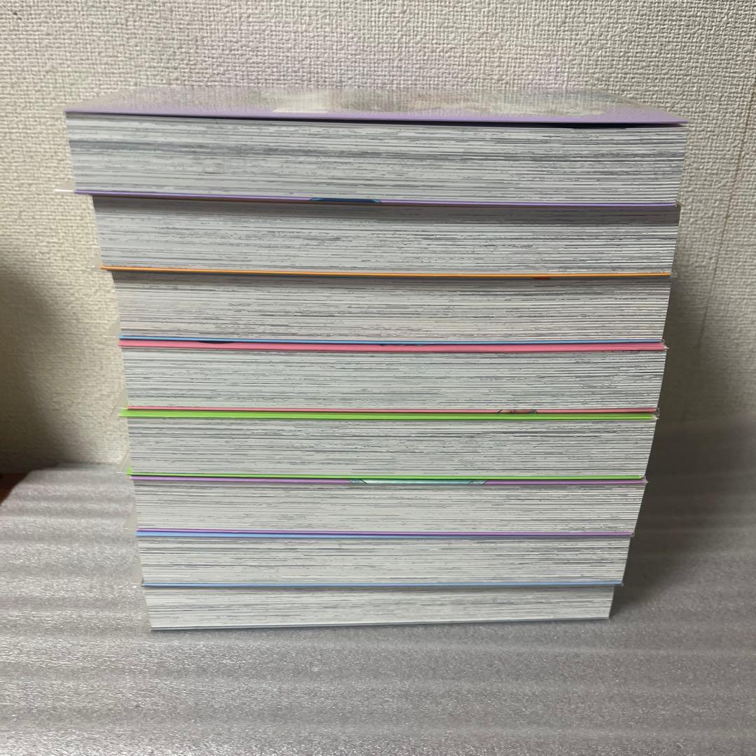 らんま1/2 ワイド版 13巻～20巻 計8冊