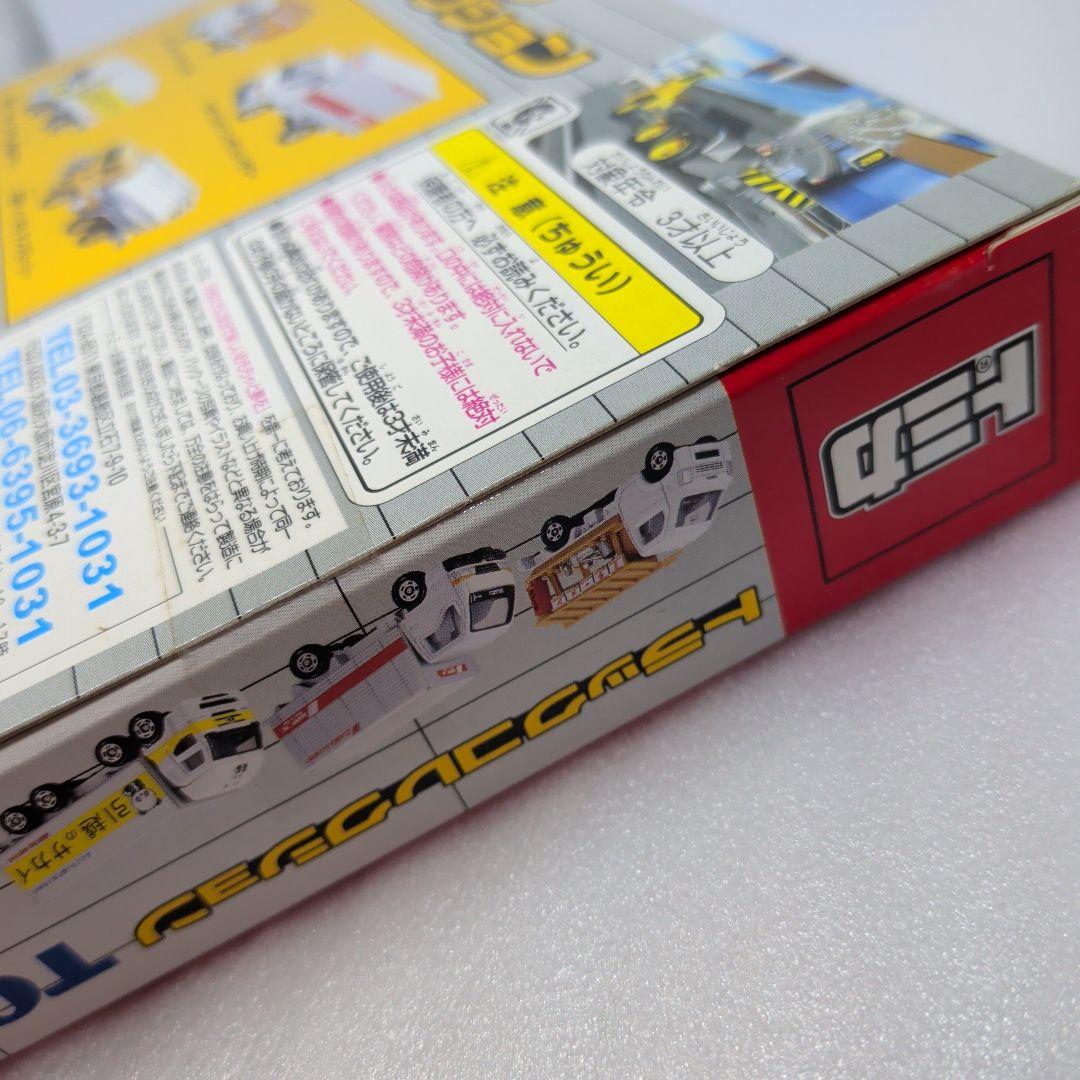 トミカ トラックコレクション