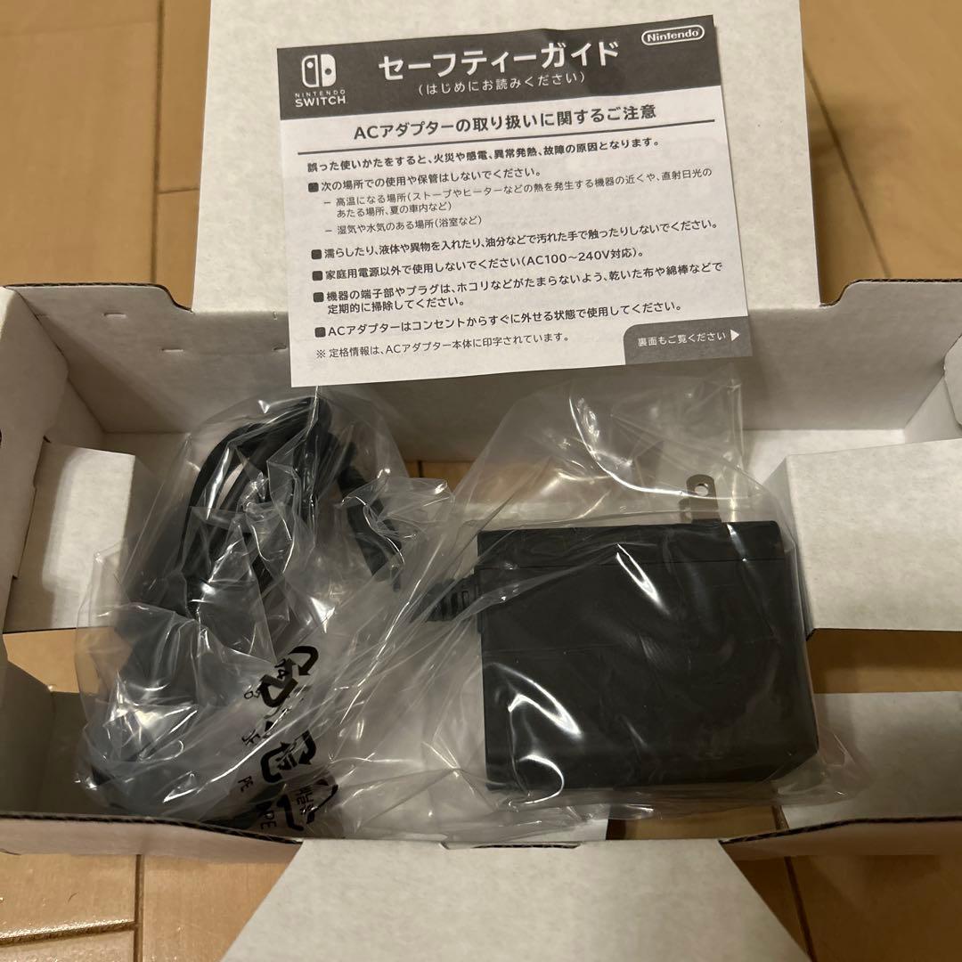 Nintendo Switch Lite イエロー HDH-001 新品未使用