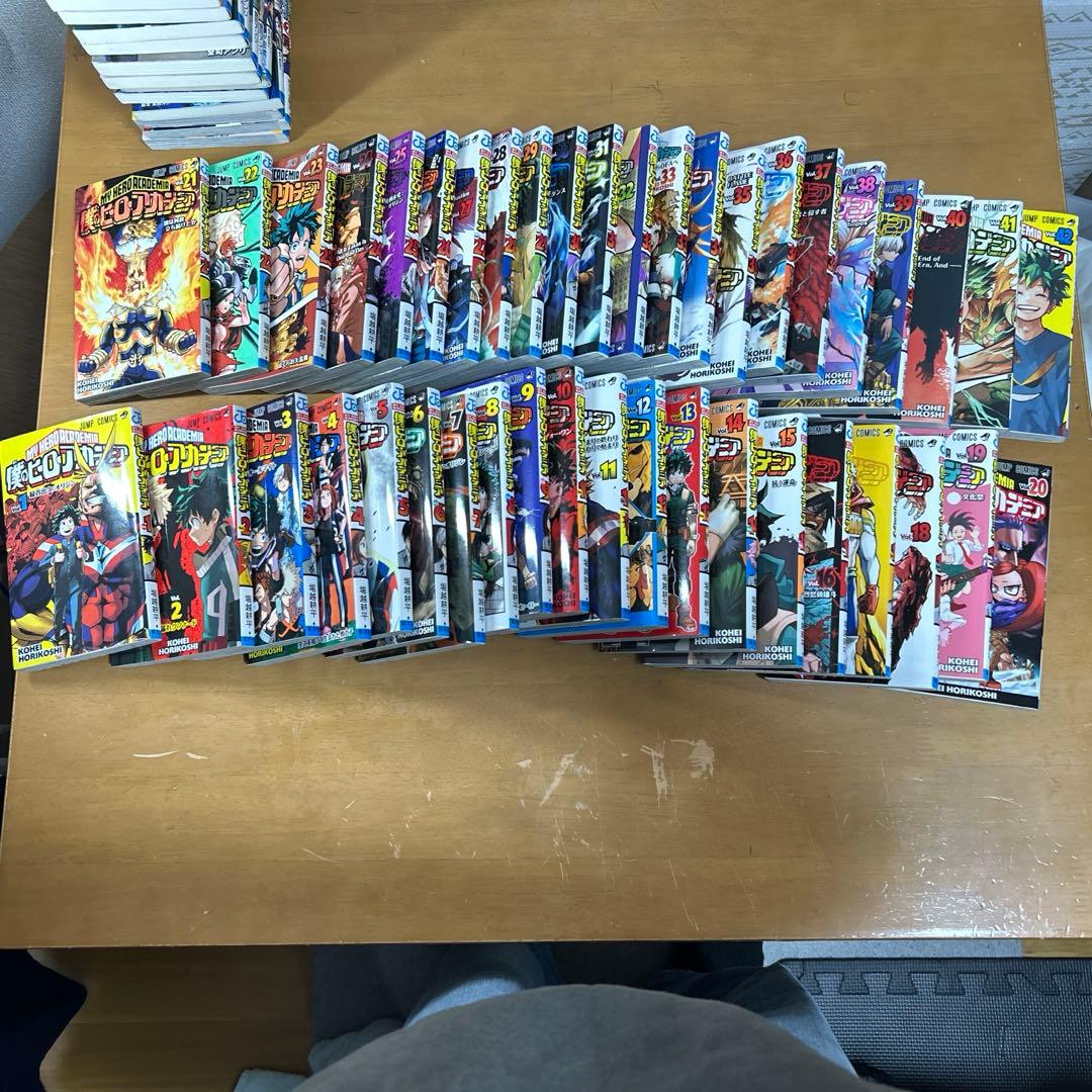 僕のヒーロアカデミア全巻