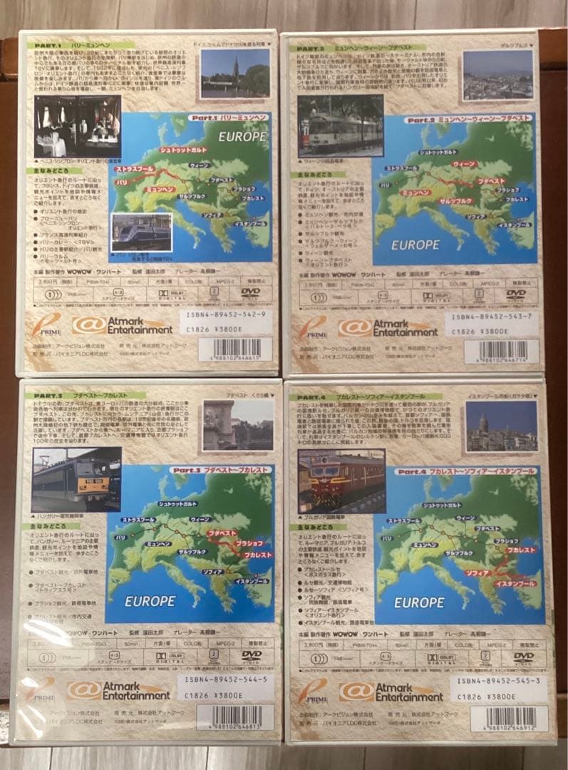 WOWOW レイルウェイストーリー～ヨーロッパ横断4000キロ オリエント急行…