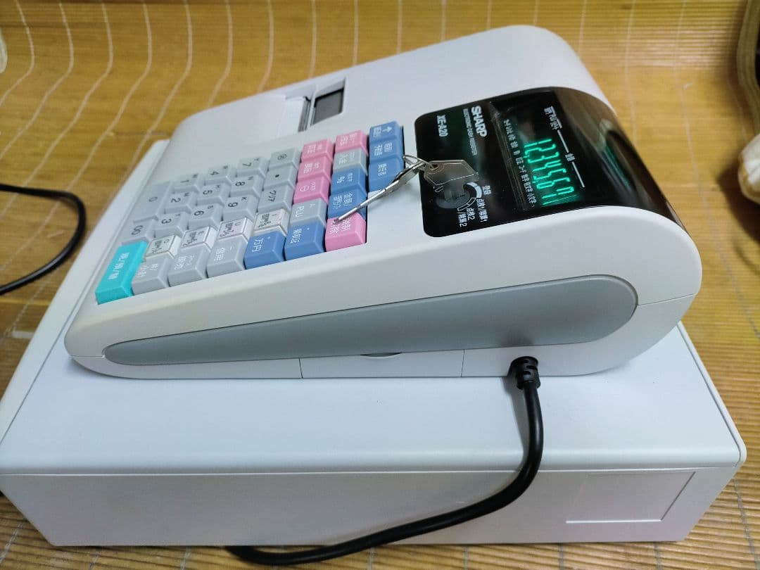 シャープレジスター　XE-A20　店名設定無料ロゴ可能機種　669100