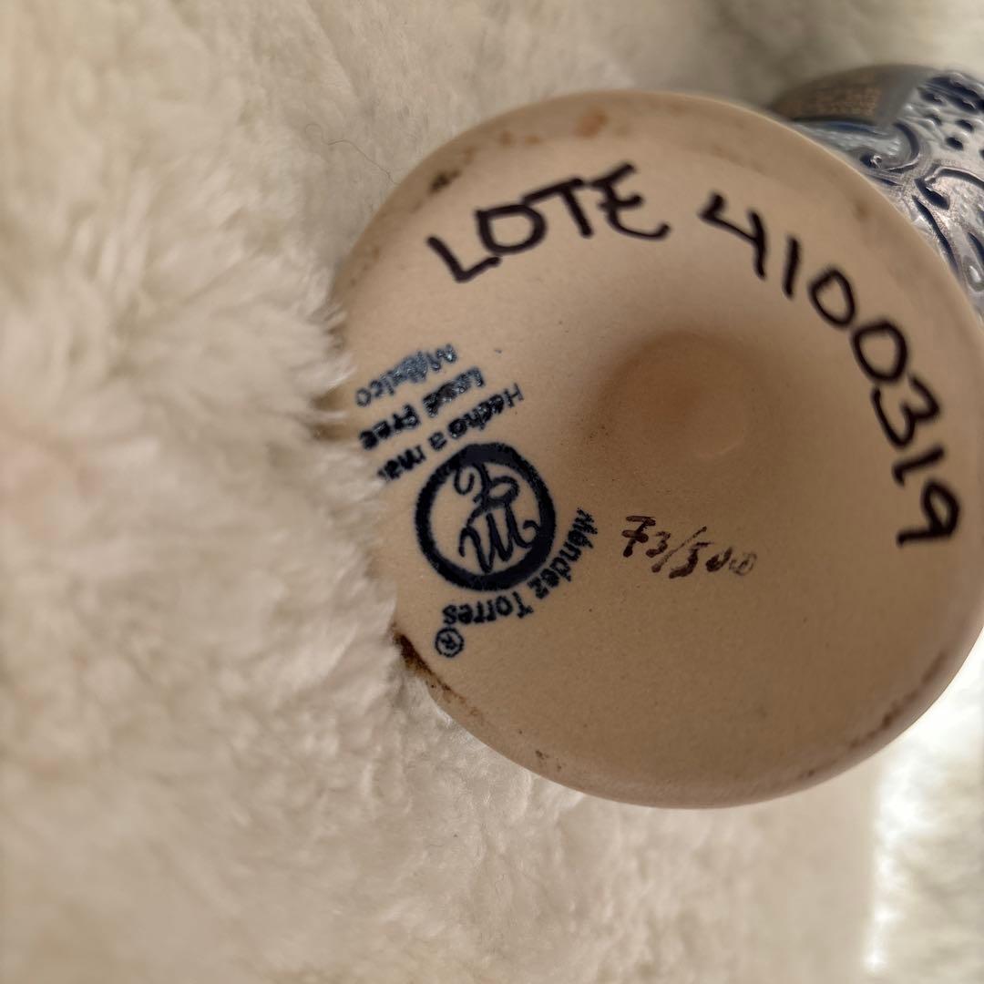 AMOR MIO テキーラ Tres Muñecas 4100319