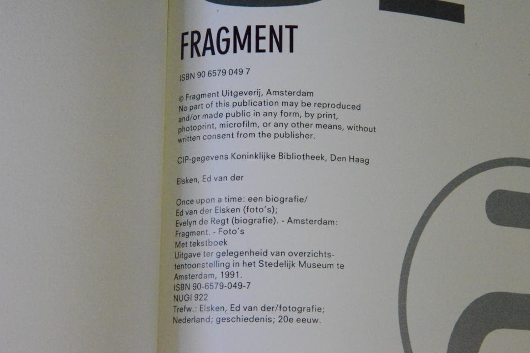 【Once Upon a Time】エド・ヴァン・デル・エルスケン 1991年