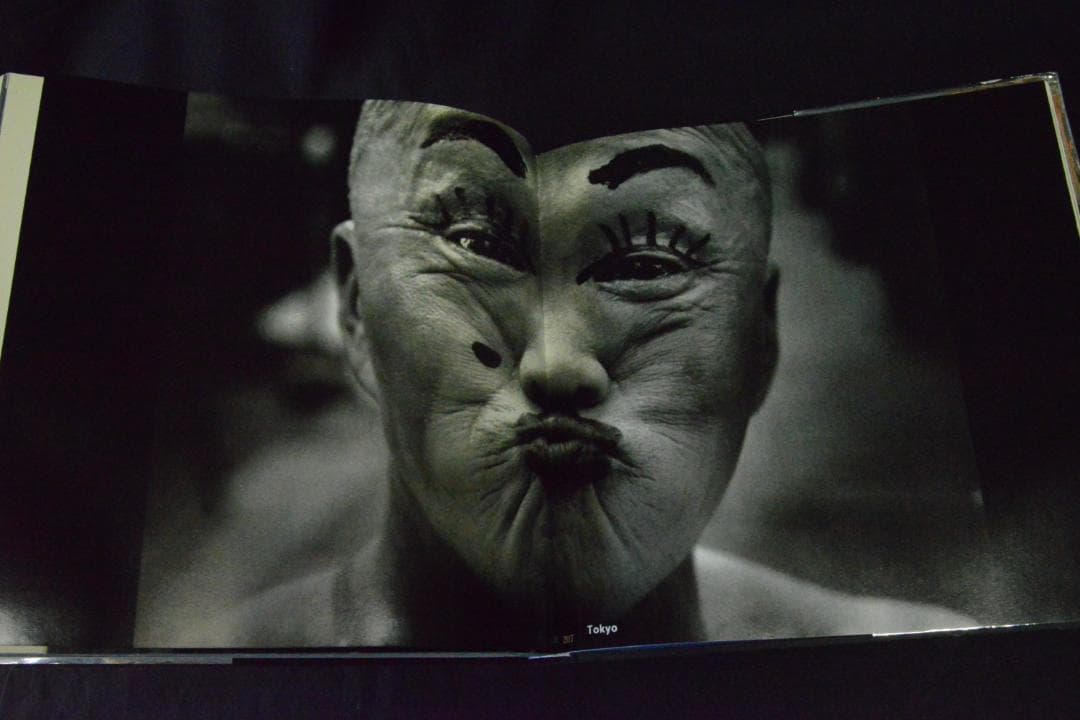 【Once Upon a Time】エド・ヴァン・デル・エルスケン 1991年