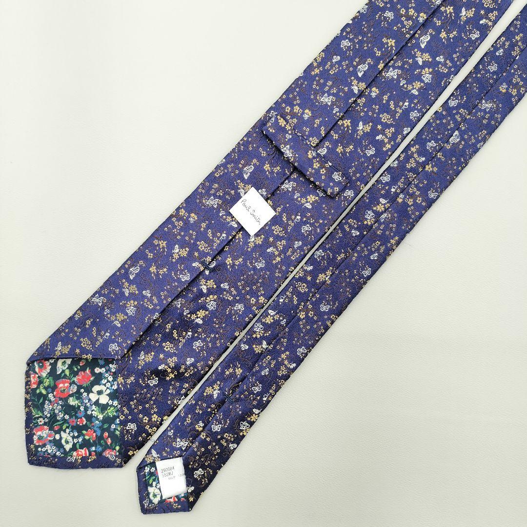 美品　現行　ポールスミス　ジャガード　バタフライ　蝶々　花柄　刺繍　総柄　光沢