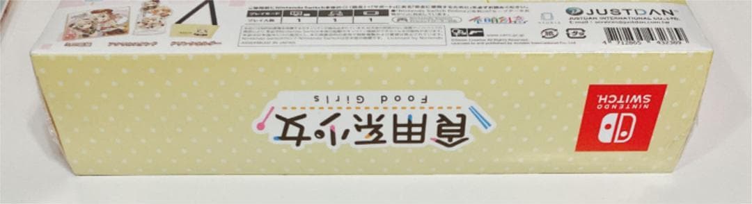新品　未開封　Switch 食用系少女 FoodGirls限定