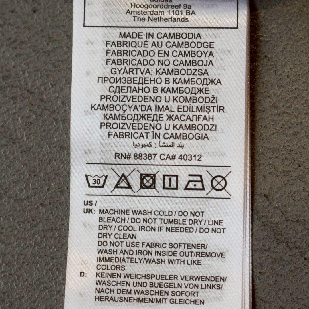 リーズ・ユナイテッド 23/24 ユニフォーム ホーム 半袖 正規品 XL