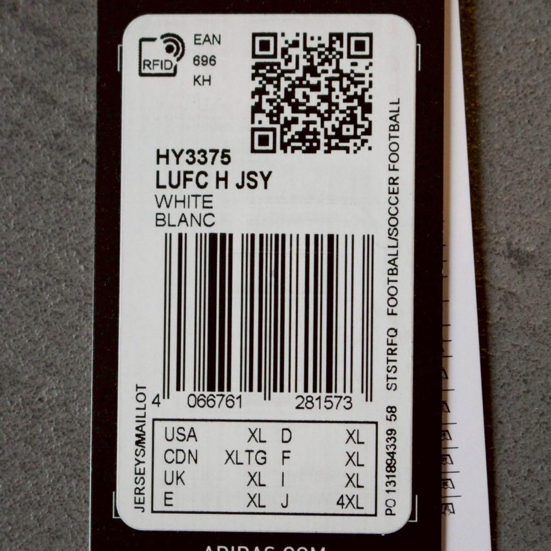 リーズ・ユナイテッド 23/24 ユニフォーム ホーム 半袖 正規品 XL