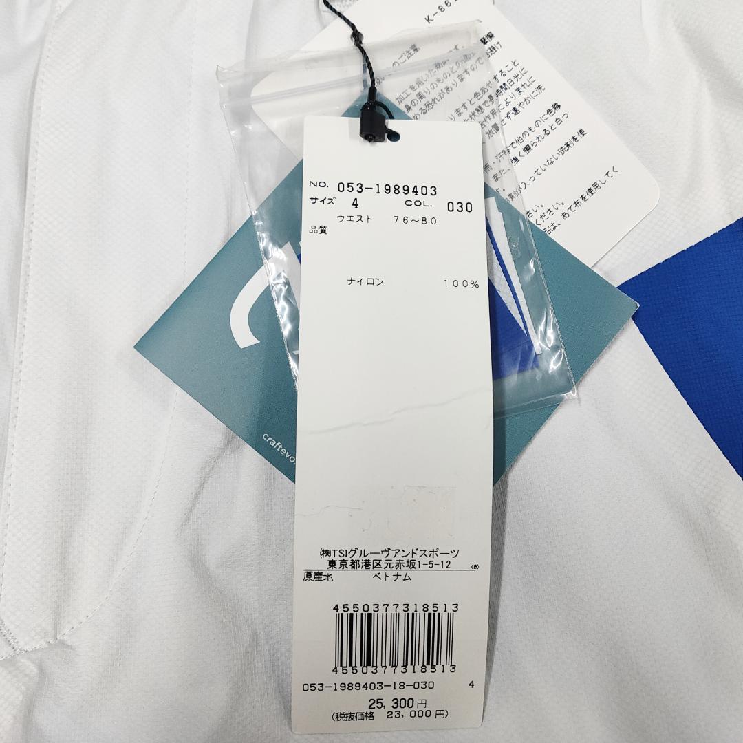 ○★新品未使用 PEARLY GATES リップストップレインスーツ 上下セット