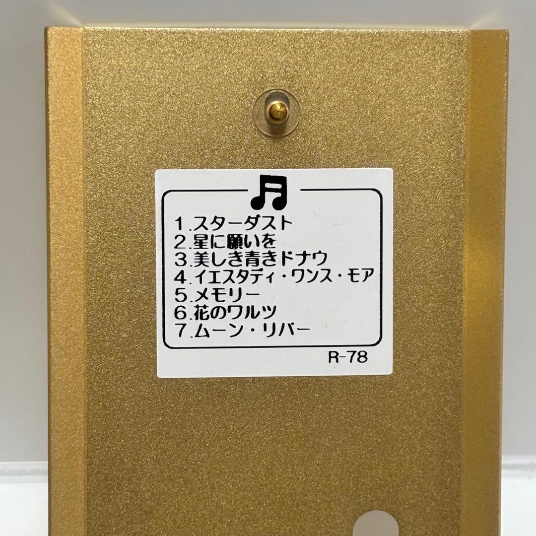 SEIKO EMBLEM HW481G メロディー 置時計 オルゴール