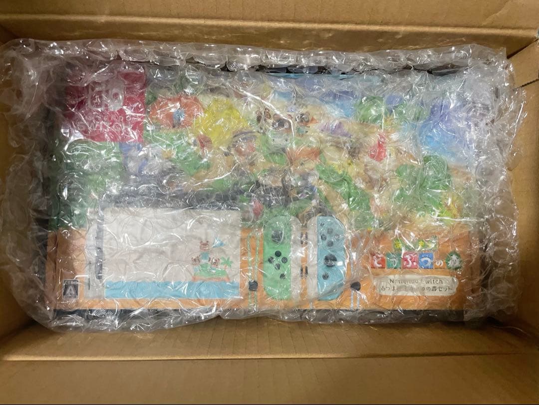 Nintendo Switch本体　あつまれどうぶつの森　ニンテンドースイッチ