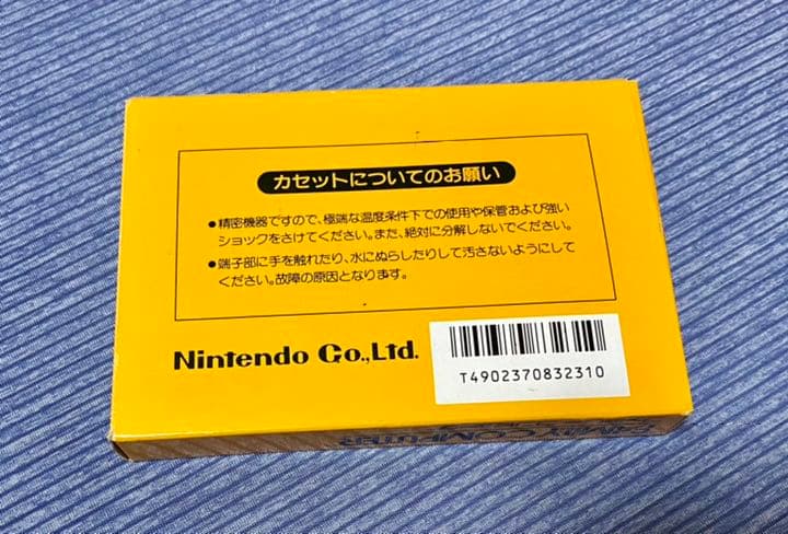 スーパーマリオブラザーズ値下げ！