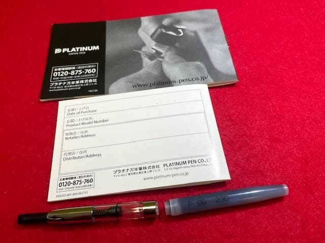 未使用品 プラチナ万年筆 センチュリー 3776 シュノンソーホワイトF 即送