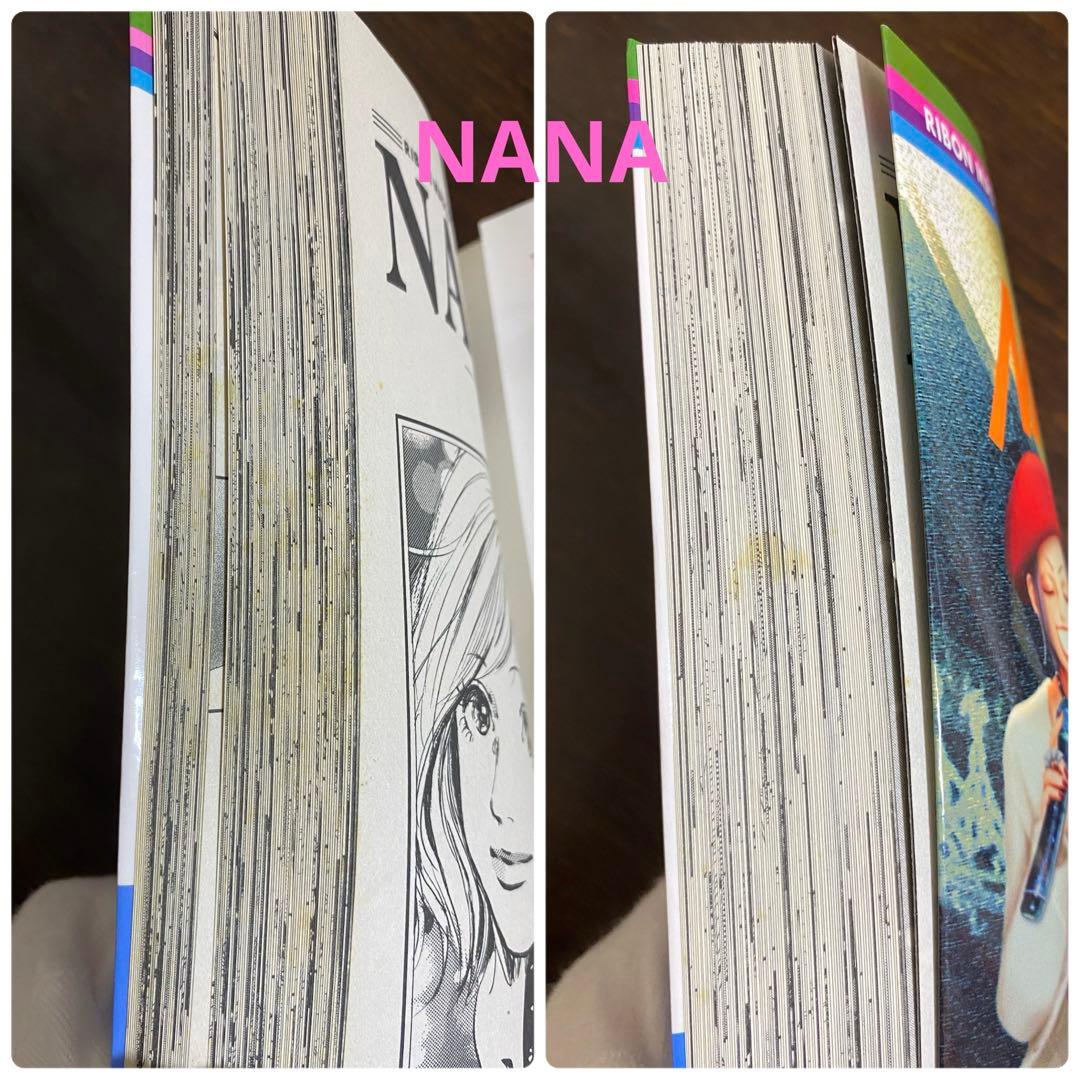 ＮＡＮＡ、天使なんかじゃない、ご近所物語、他／計6作品・49冊セット／矢沢あい