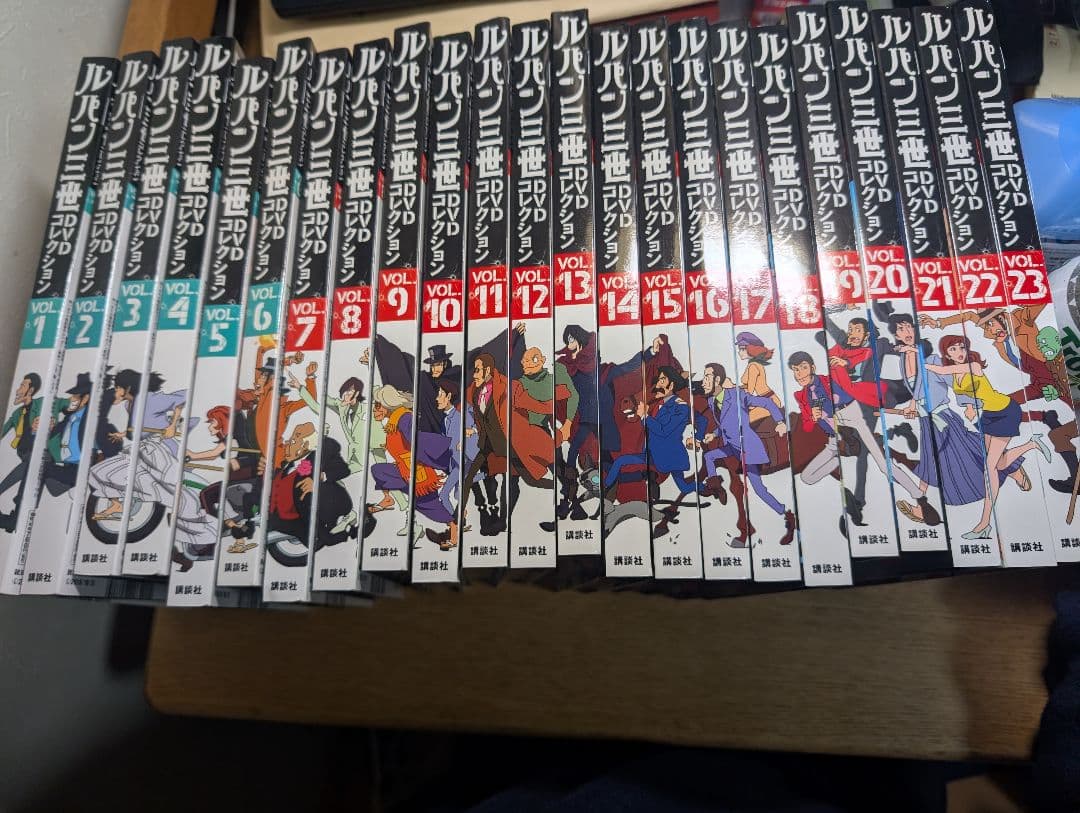 ルパンファンセット