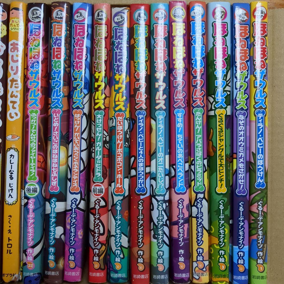 専用　【低学年〜】 テレビ放送作品　絵本児童書　44冊+12冊　E24