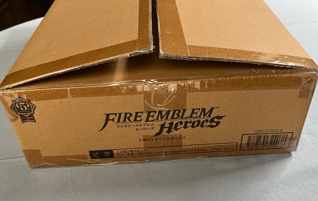 ファイアーエムブレム ヒーローズ 5周年メモリアルボックス