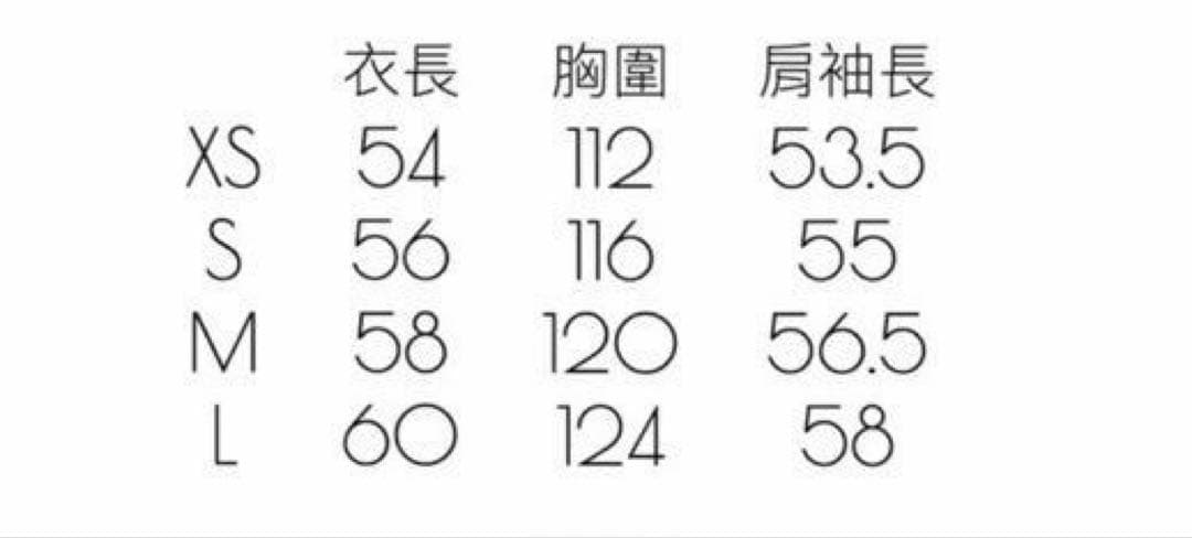 【Tnewties】ポンチョコート 本物そっくりのリンゴ