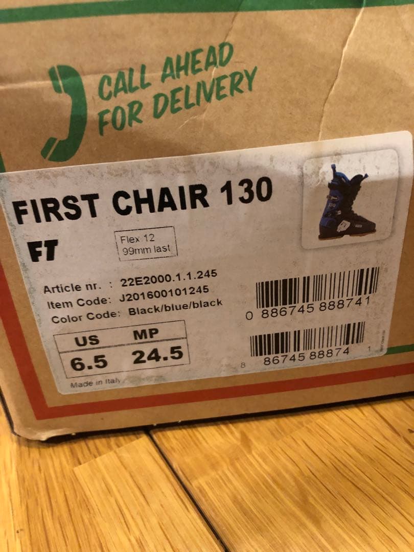FTブーツ　first chair 130 24.5