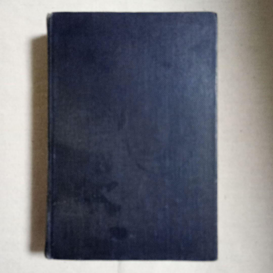 ラテン語辞書＋文法書＋新書セット