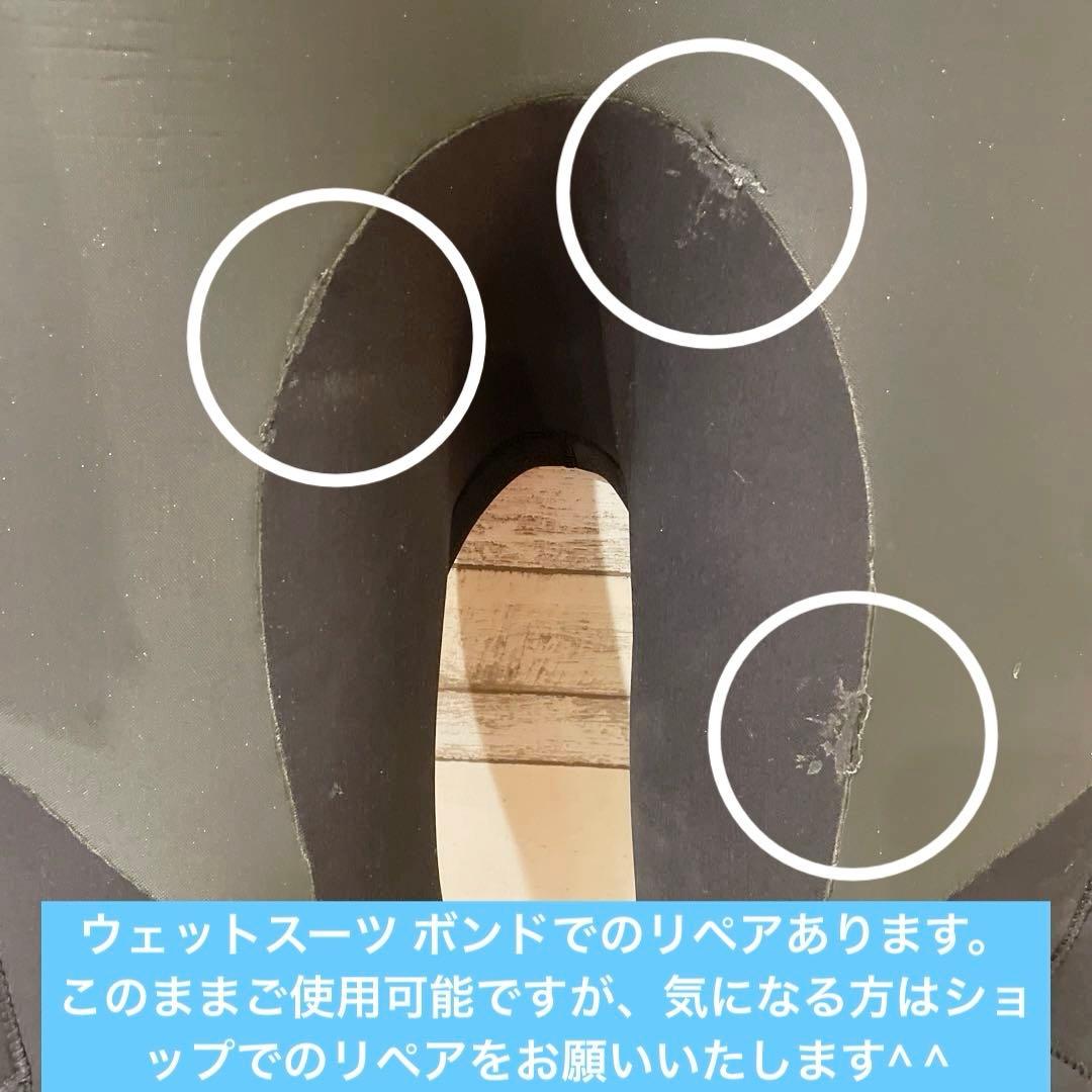 【O'NEILL 170cm 66kg】メンズ ML セミドライ 裏起毛 5/3