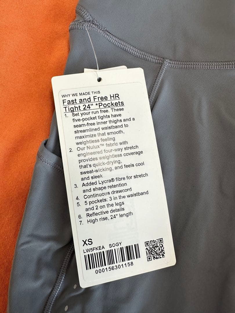 ルルレモン Fast and Free 24インチ タイツ