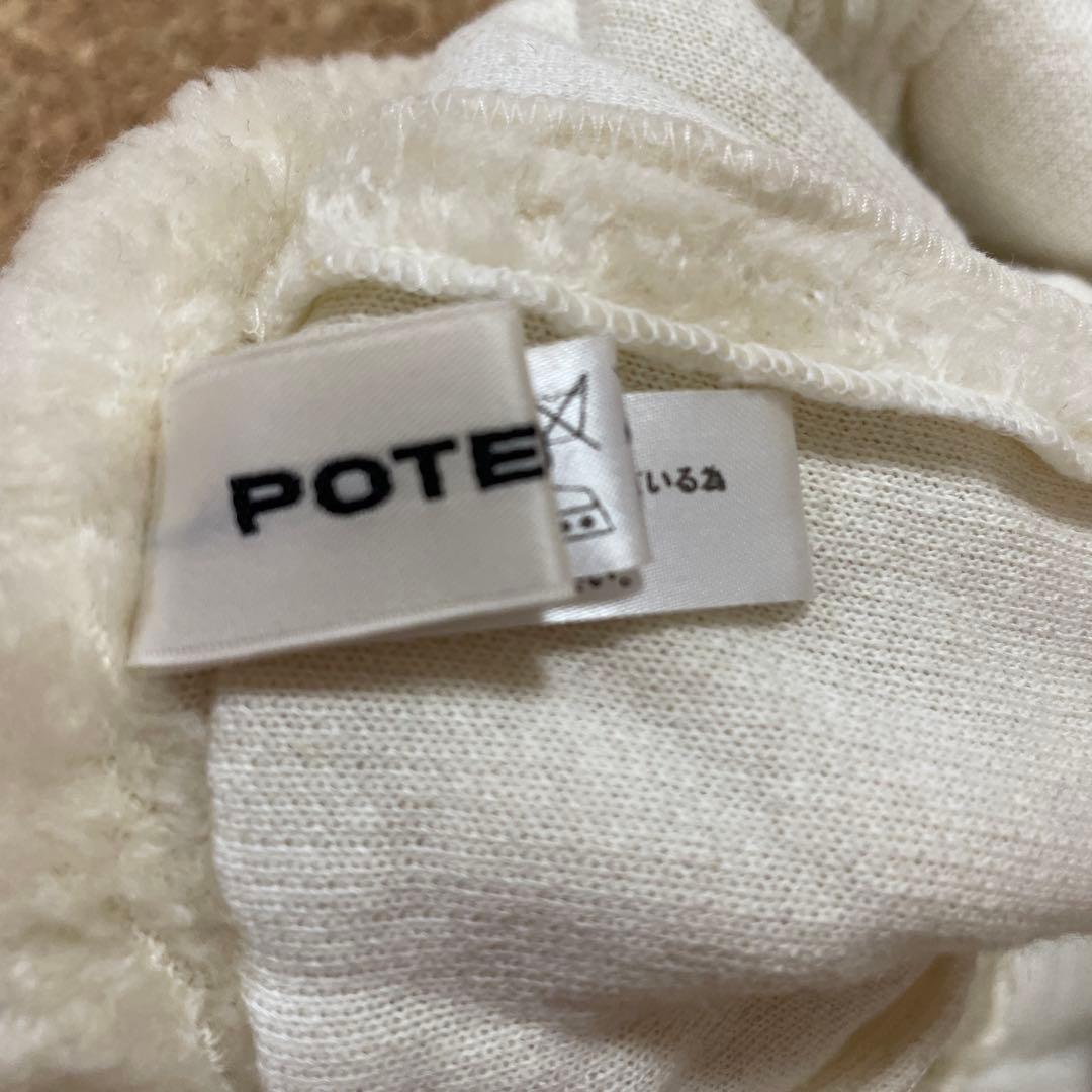 【専用】POTECHINO ニット帽 花装飾　グレー、ホワイト2点おまとめ)