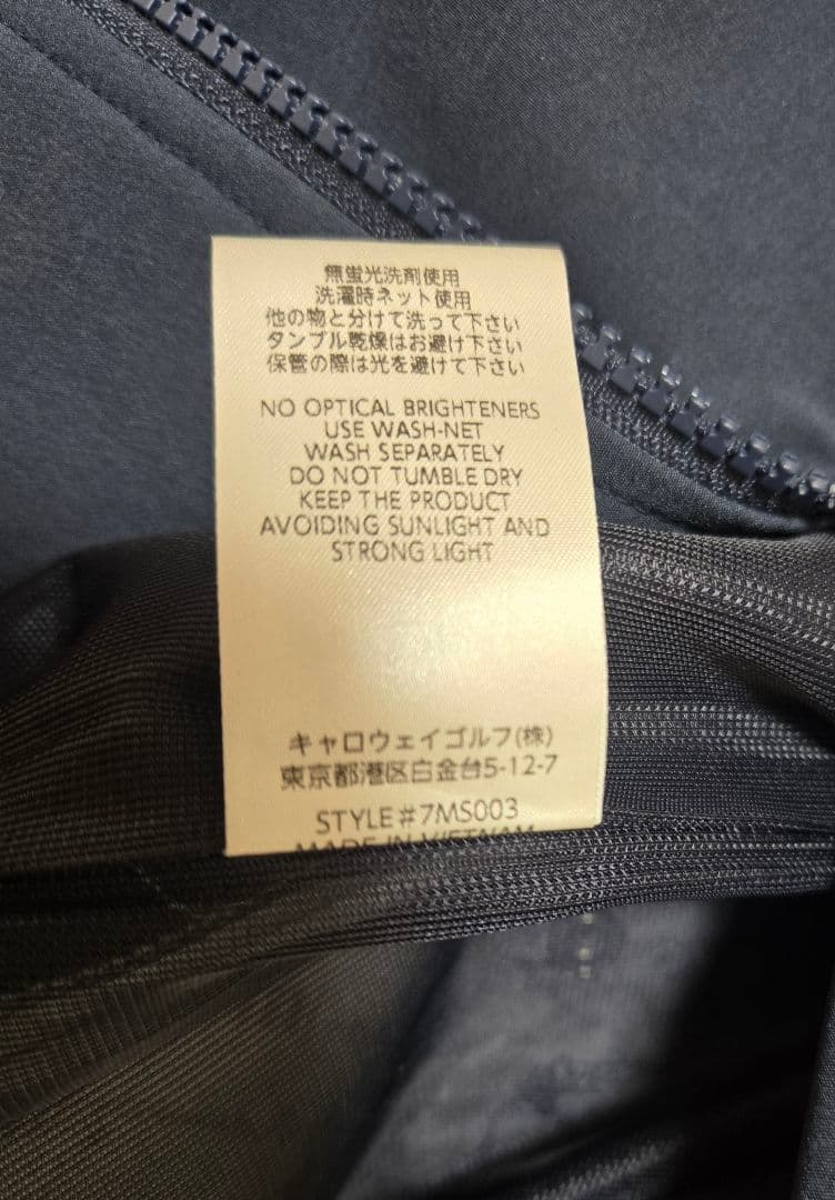 値段変更しました。　トラヴィスマシュー フルジップジャケット ブルゾン　M