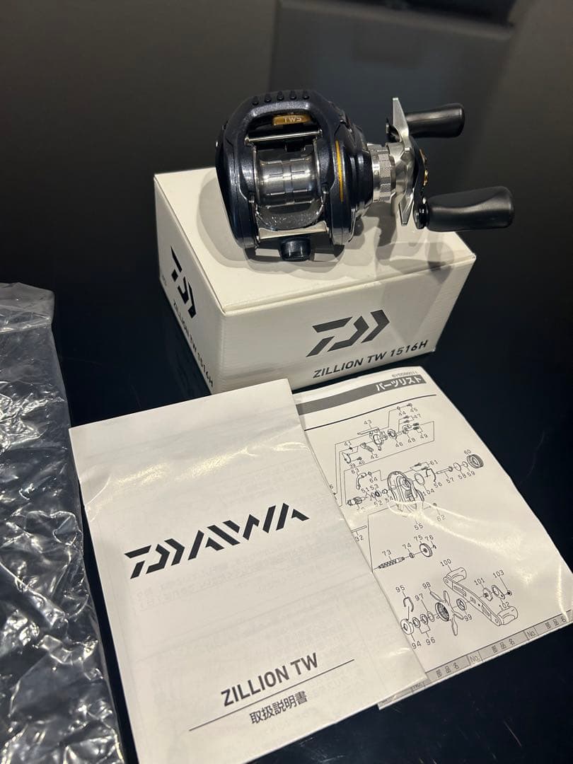【美品】DAIWA ZILLION TW 1516H スピニングリール