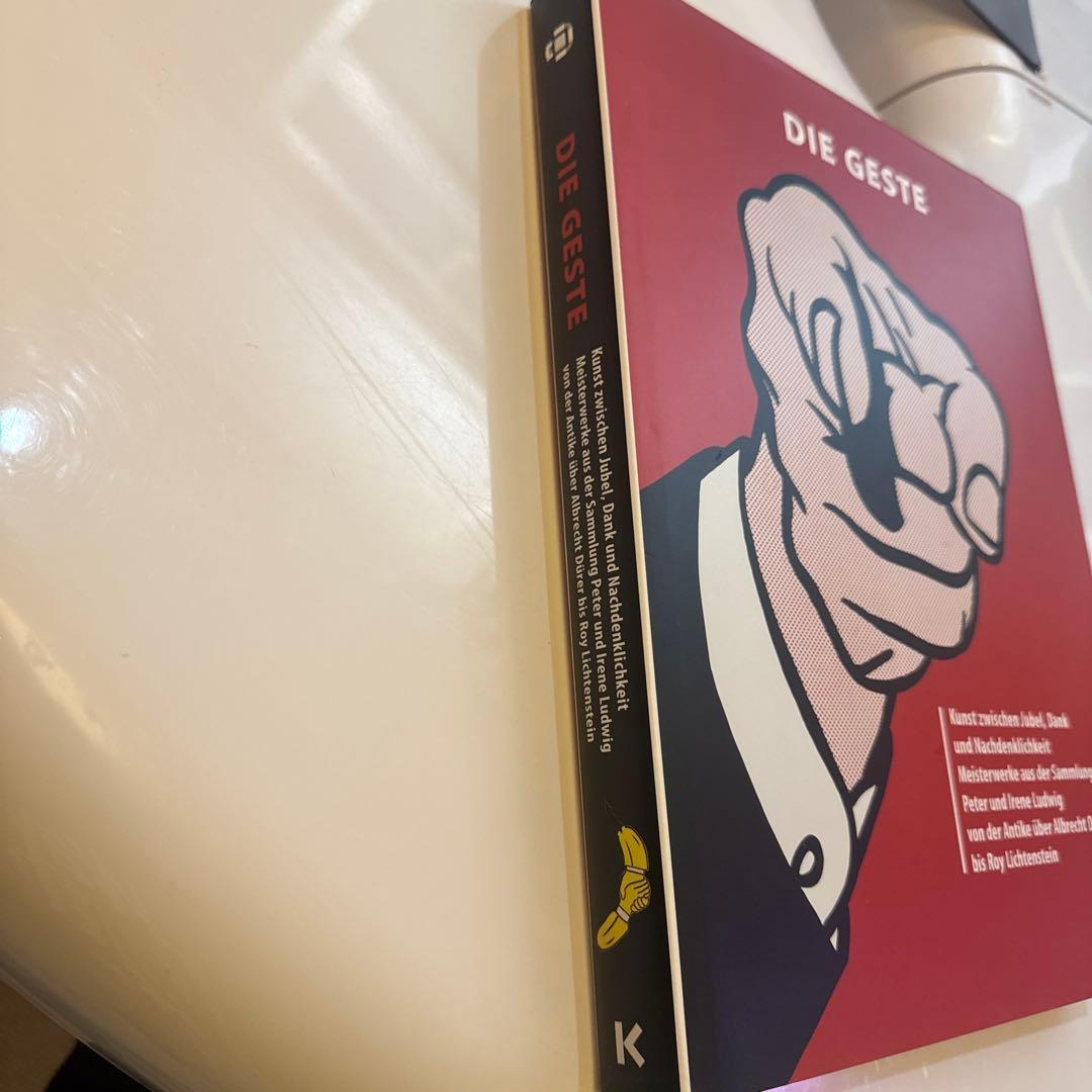 DIE GESTE KERBER アートブック　ハードカバー