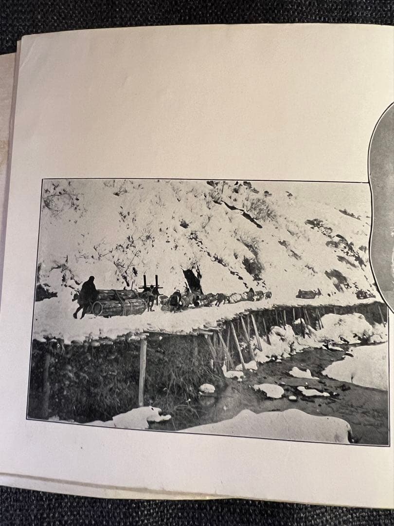 1909年 明治天皇行啓記念写真帖 秋田縣廳刊 明治古書 本　アート　写真