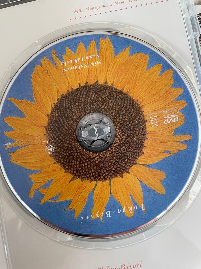 東京日和 DVD パンフレット　チラシ