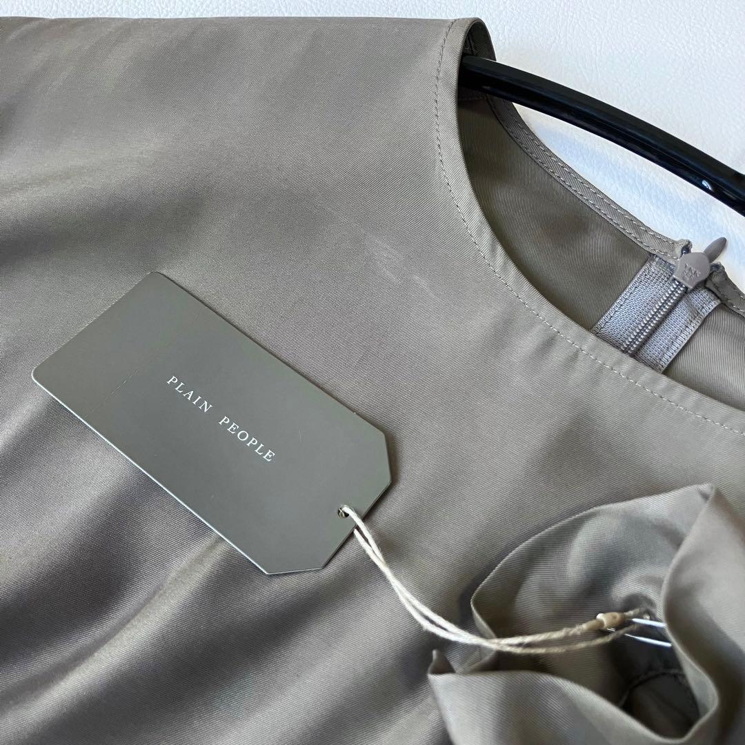 新品タグ付き 定価4万円 プレインピープル Iラインワンピース カーキ とろみ