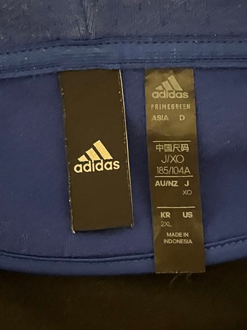 ラグビースウェット石見智翠館