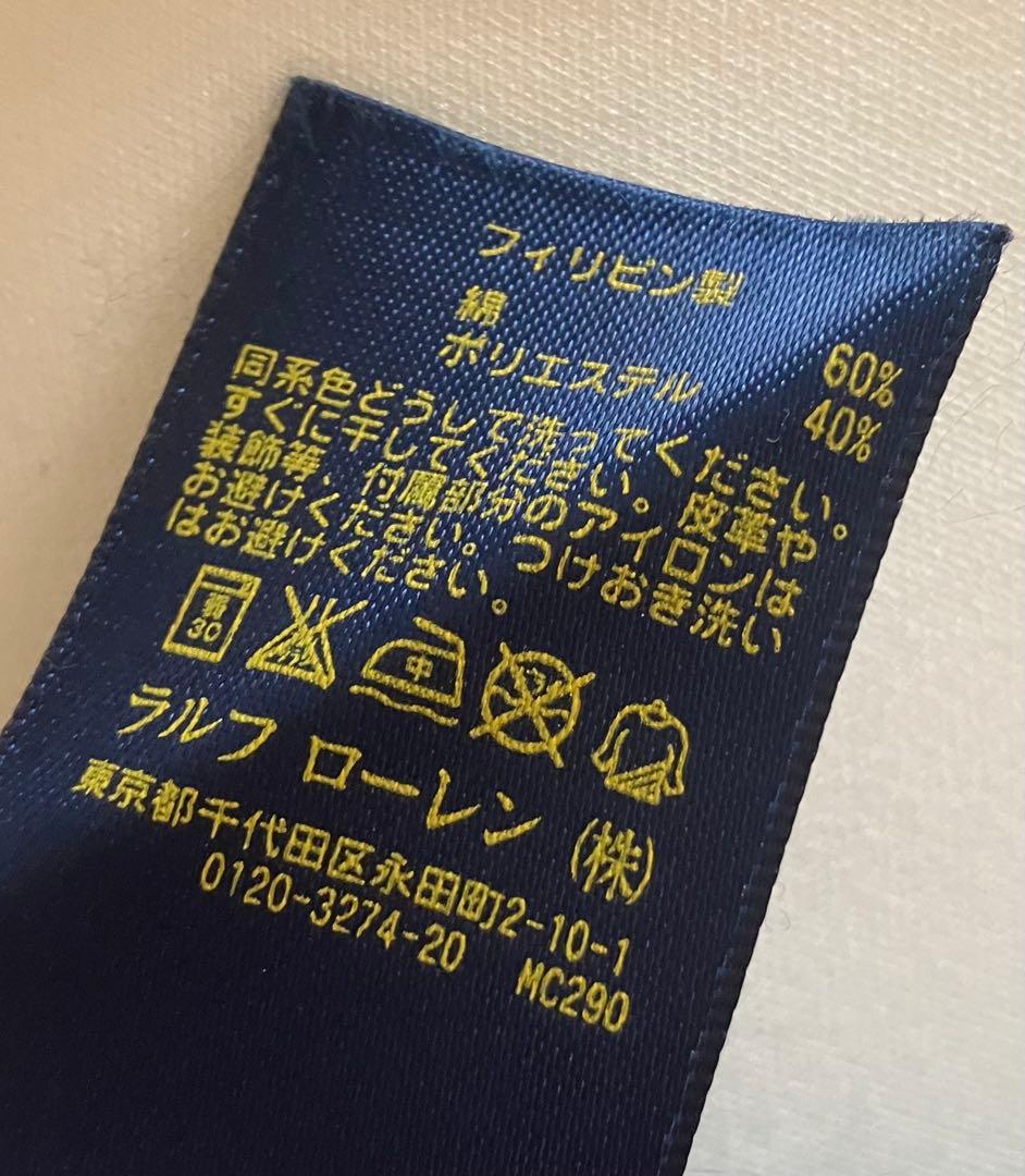 ④ラルフローレン S フルジップフードパーカー　レディース