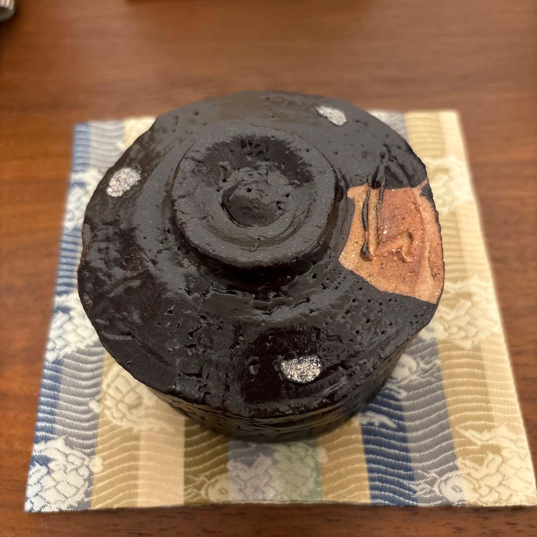 置黒小服茶碗 浜田純理(陶号) 露人 茶碗 茶垸 美濃焼 瀬戸焼