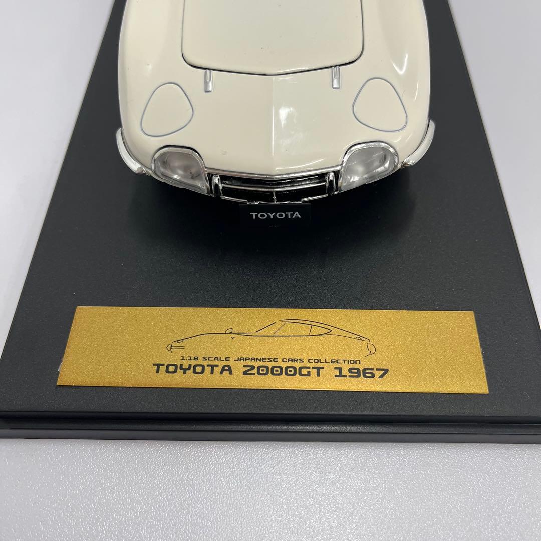 kntoy69-2601 アシェット　国産名車 トヨタ 2000GT 定期購読版