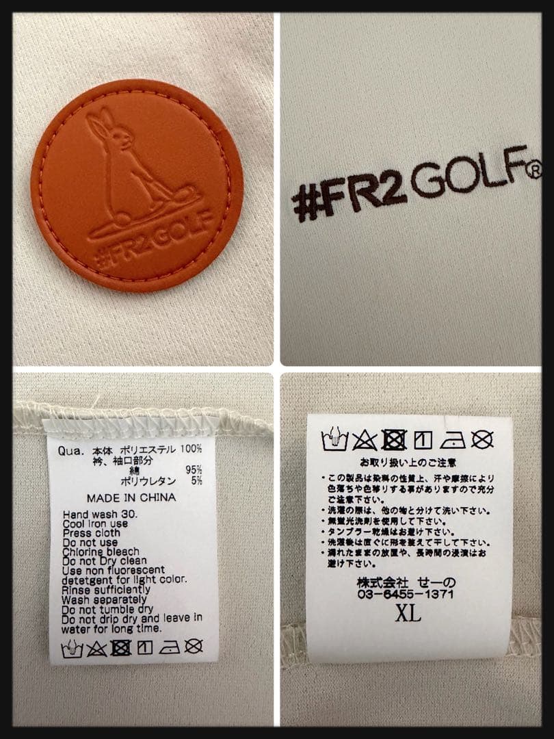 【美品】FR2 GOLF ゴルフ★サークルロゴ ポロシャツ 刺繍ロゴ 希少XL